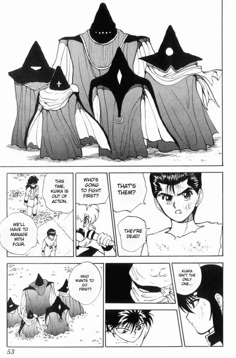 Yu Yu Hakusho Chapter 68 7